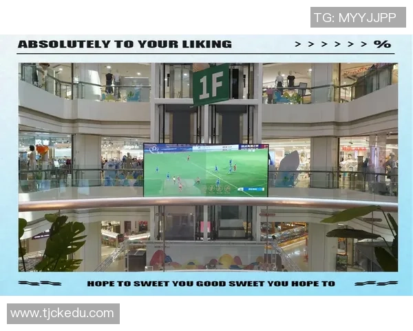 竞彩足球明星店带你畅享足球盛宴体验精彩赛事投注乐趣